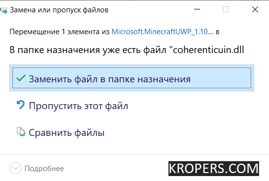 minecraft 1.16 download bedrock edition windows 10