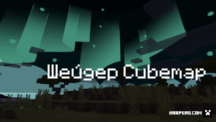 Шейдер Cubemap
