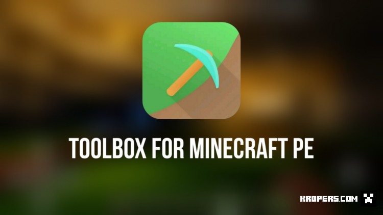 ToolBox 5.4.1 для Minecraft PE