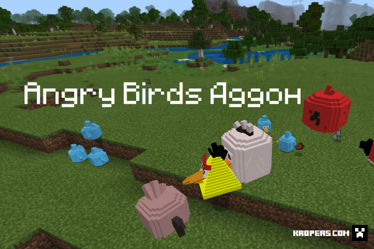 Angry Birds Аддон