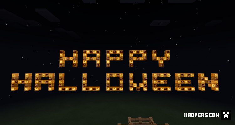Найти кнопку: Карта Happy Halloween