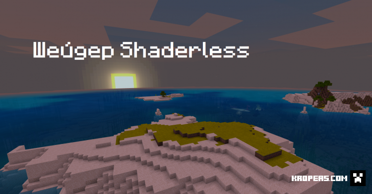 Шейдер Shaderless