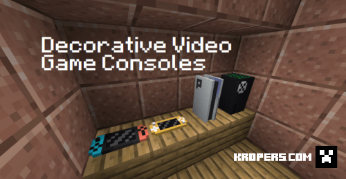 Decorative Video Game Consoles