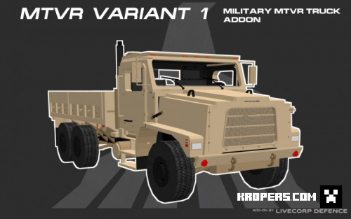 MTVR Military Truck