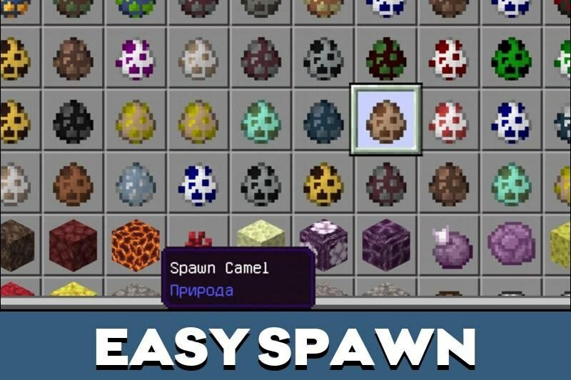 Kropers.com - Camel Mod for Minecraft PE - picture #3